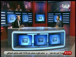 ملعب البلد - الاستوديو التحليلي بطولة المراسم - رباب الدولية لقفز الحواجز المؤهلة لكأس العالم (1)