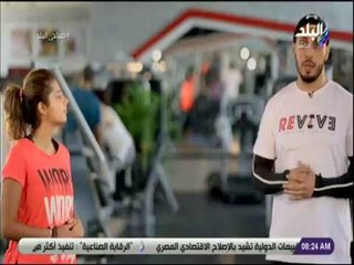 صباح البلد - لو بتحس بكسل ومش قادر تمارس اي نشاط الكوتش حسام هاشم هيقولك السبب