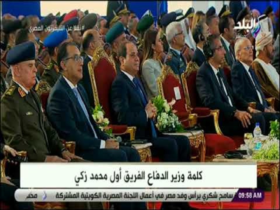 صدى البلد  - كلمة وزير الدفاع الفريق أول محمد زكي خلال افتتاح معرض  "أيدكس 2018"