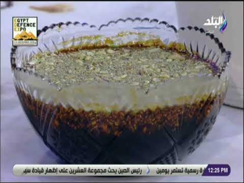 سفرة و طبلية مع الشيف هالة فهمي - خطوة بخطوة . طريقة عمل القرصه الصفراء أو المحوجة