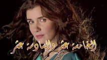 08 مسلسل سر علني - بطولة غادة عادل  إياد نصار - الخامسة عشر والسادسة عشر  - Sir 3alni Series Eps (15-16)