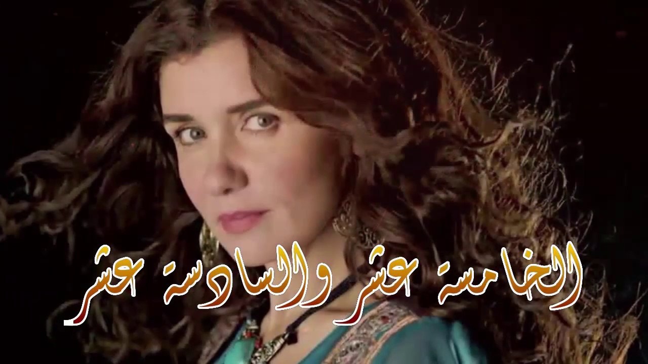 08 مسلسل سر علني - بطولة غادة عادل  إياد نصار - الخامسة عشر والسادسة عشر  - Sir 3alni Series Eps (15-16)