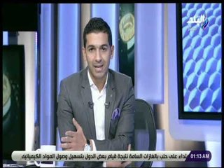 الماتش - هاني حتحوت: رامون دياز يقترب من تدريب الأهلي