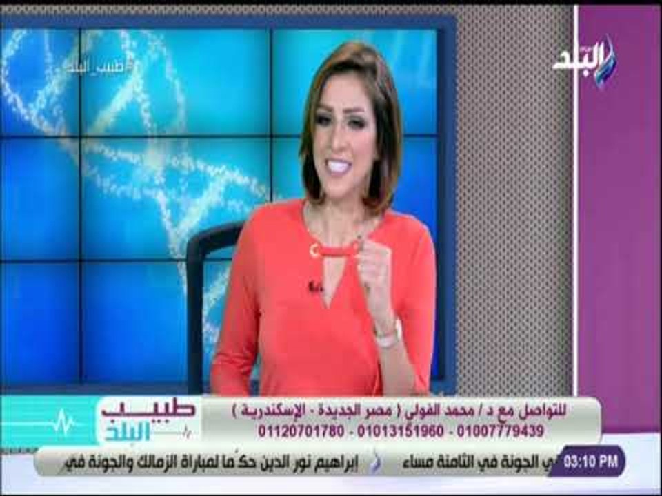 طبيب البلد - تعرف على التغذية الصحيحة بعد جراحات السمنة مع الدكتور محمد الفولي