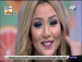 ست الستات - نصائح مريم مجدي لعمل كونتور الوجه المناسب لكل بنت