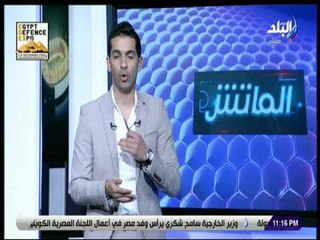 الماتش - هاني حتحوت: لوكا مودريتش قهر احتكار الكبار لجوائز الافضل حول العالم