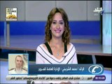 صباح البلد - المرور: الامطار الخفيفة لا تؤثر علي الطرق ونحذر من الشبورة الصباحية