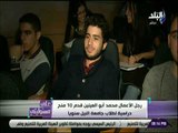 على مسئوليتى-أحمد موسى يتحدث عن الدور الوطنى لمحمد أبو العينين ومنحه لطلاب جامعة النيل 10 منح دراسية