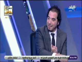 على مسئوليتي - عمرو الجوهري: استوردنا سيارات من الخارج بمبلغ 2.8 مليار دولار فى 2017