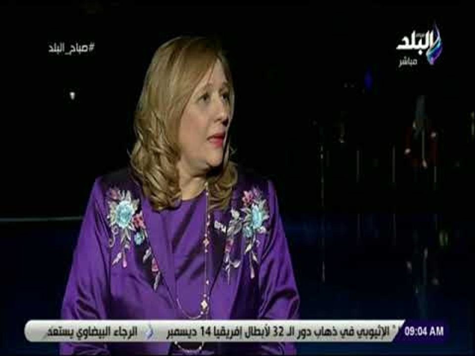 صباح البلد - رئيس الكوميسا: حجم التجارة البينية بين دول القارة الأفريقية 22 مليار دولار