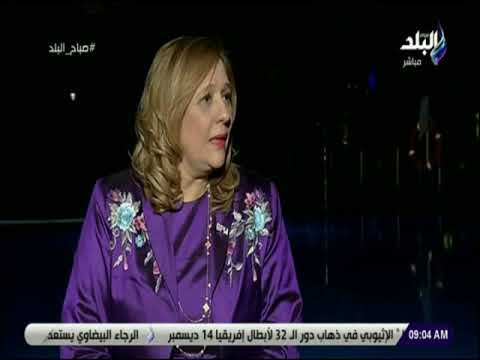 صباح البلد - رئيس الكوميسا: حجم التجارة البينية بين دول القارة الأفريقية 22 مليار دولار