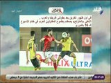 صباح البلد - فى أول ظهور للفريق بعد بطولتى إفريقيا والعرب.. الأهلى «المترنح» يصطدم بطموح المقاولون