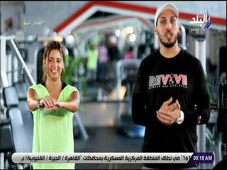 Tải video: صباح البلد - لكبار السن ... تمارين رياضية آمنة تحافظ على اللياقة البدنية