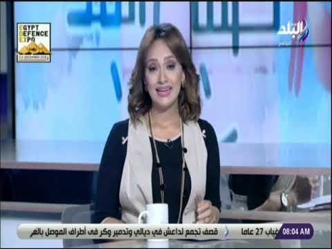 صباح البلد - هند النعساني تكشف اسباب اندثار عروض الاراجوز .. وتناشد بالحفاظ على التراث المصري