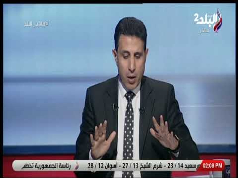 ملعب البلد - لقاء خاص مع سعد فاروق المدير الفنى الأسبق لفريق سيراميكا كليوباترا