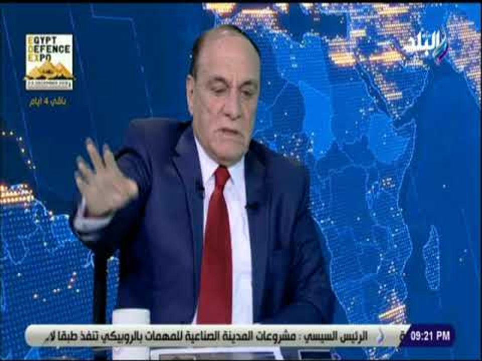 نظرة - شاهد| اللواء سمير فرج يكشف عن أسرار فى حياة المشير طنطاوي