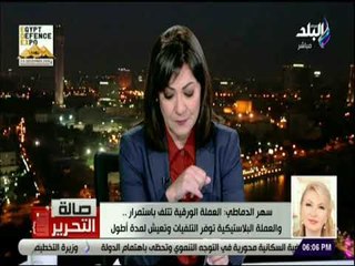 صالة التحرير - تفاصيل العملة البلاستيكية الجديدة وموعد إصدارها