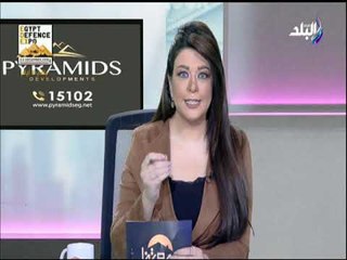 بيوتنا مع علا شوشه - 29 نوفمبر 2018 - الحلقة الكاملة