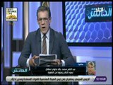 الماتش-عبد الناصر محمد يكشف سر استقالة خالد متولي من إنبي..سنعلن خلال 24 ساعة عن المدير الفنى الجديد