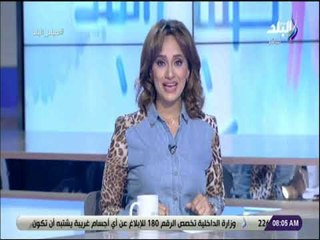 صباح البلد - شاهد .. موسوعة عن الخبز في أول أطلس للمأثورات الشعبية المصرية