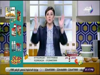 خلطة شيري - شيري أنسي تحذر من تناول فيتامين د بطريقة خاطئة