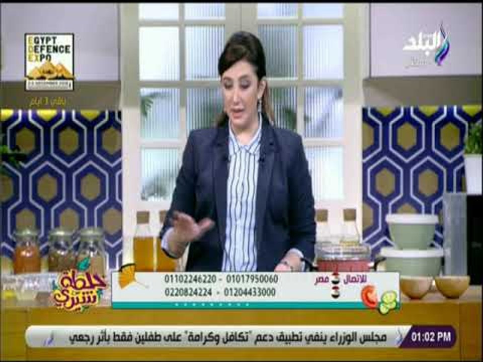 خلطة شيري - شيري أنسي تعطي نصائح مهمة لتغذية البشرة بالفيتامينات اللازمة وعلاج التجاعيد