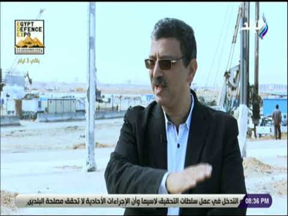 نظرة  - رئيس جهاز المدينة: المرحلة الأولي لمدين...