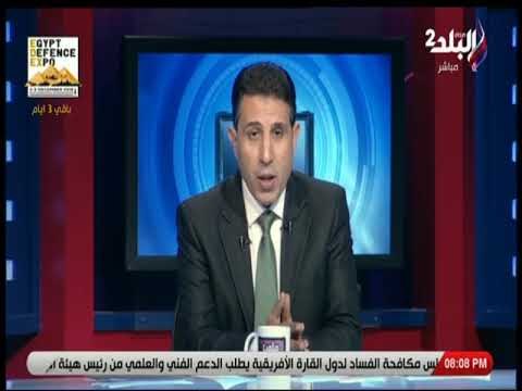 ملعب البلد - إيهاب الكومي يعرض أزمات أندية الدرجة الثانية .. ويطالب بسرعة تطوير الاستادات والملاعب