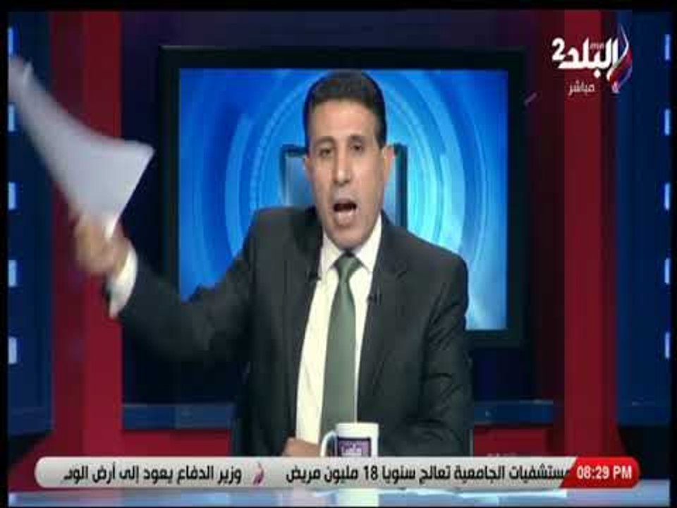 ملعب البلد  - إيهاب الكومي ينفعل علي الهواء بسبب أزمة ستاد طنطا .. ويؤكد: ده تهريج