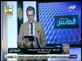 الماتش - حلمى طولان بعد الفوز على الزمالك : «طريقة لعبنا أرهقت لاعبي الزمالك وافقدتهم التركير»