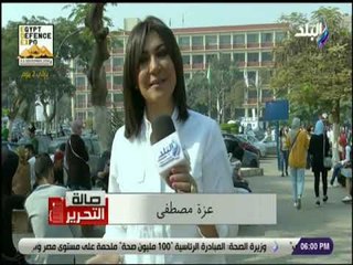 صالة التحرير - عزة مصطفى تقدم حلقة خاصة من صالة التحرير داخل جامعة عين شمس