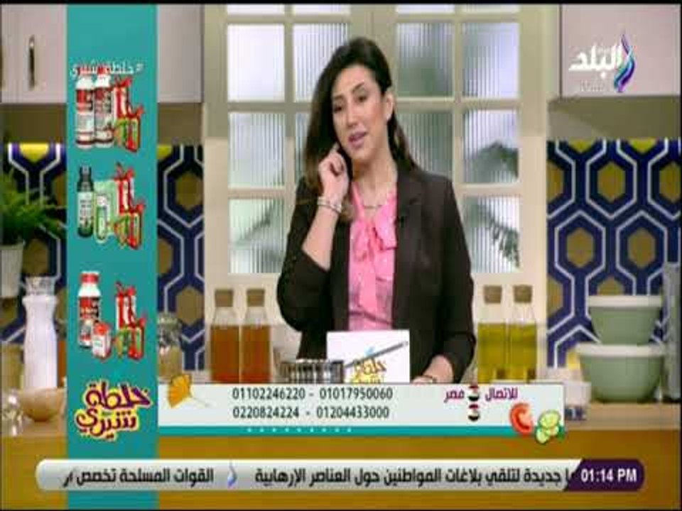 خلطة شيرى - طريقة عمل مشروب جوز الهند الصحي لحماية الجسم من نزلات البرد