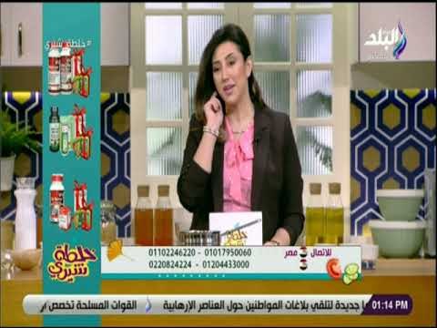 خلطة شيرى - طريقة عمل مشروب جوز الهند الصحي لحماية الجسم من نزلات البرد