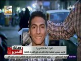 صالة التحرير - استجابة سريعة من الرئيس السيسي لوالد طالب من ذوي القدرات الخاصة