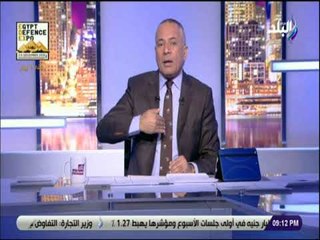 على مسئوليتي - أحمد موسي: القاهرة أكثر المحافظات المستهدفة من المسح الطبي ضمن مبادرة 100 مليون صحة