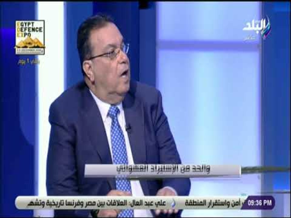 على مسئوليتي - محمد البهي:  مصر أصبحت مستهلكة لكل ما ينتج من شرق أسيا