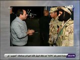نظرة - الرئيس السيسى يقوم بجولة فى مدينة شرم الشيخ ويصافح رجال القوات المسلحة والشرطة فى الأكمنة