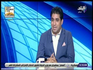 الماتش - محمد شيحة: صفقات الأهلي الصيفية لم تكن علي مستوى عكس الزمالك وبيراميدز