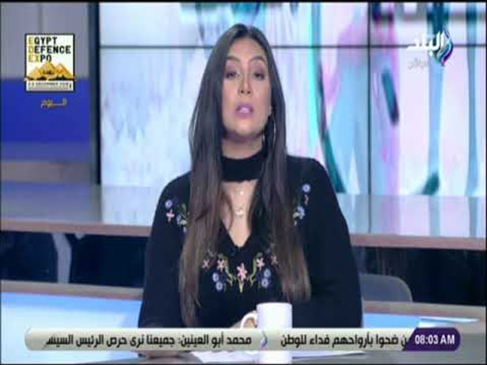 صباح البلد - داليا ايمن: معرض "أيدكس 2018" ملتق...