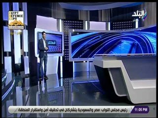 الماتش - هاني حتحوت يطمئن الجمهور على صحة الخطيب ..ويكشف أخر كواليس محمد محمود المنتقل حديثا للاهلي