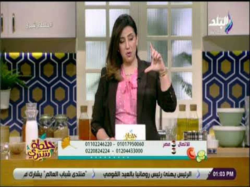 خلطة شيرى - شيري أنسي تكشف سر ضرورة شرب كوب الماء مع فنجان القهوة