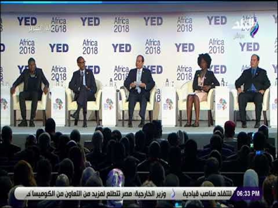 صالة التحرير - الرئيس السيسي: نسعى لدعم وتمكين...