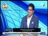 الماتش - محمد شيحة: الأهلي يحتاج للمصالحة مع تركي آل الشيخ للتعاقد مع لاعبين مميزين
