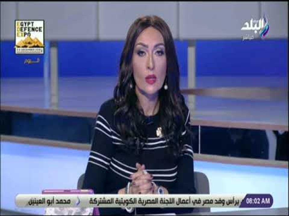 صباح البلد - رشا مجدى: معرض "أيدكس 2018" الحدث...