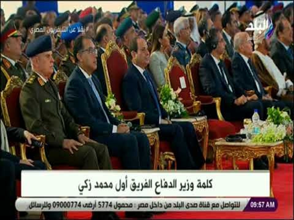 صدى البلد  - وزير الدفاع:  معرض "أيدكس 2018" يت...