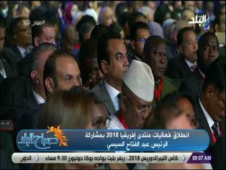 صباح البلد - آلن الحاج:  الاقتصاد الرقمي يساعد في سرعة حركة الاموال وتسريع عجلة الانتاج