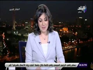 صالة التحرير - عزة مصططفى: سيناريو فرنسا شهدناه من قبل في مصر وبعض الدول العربية