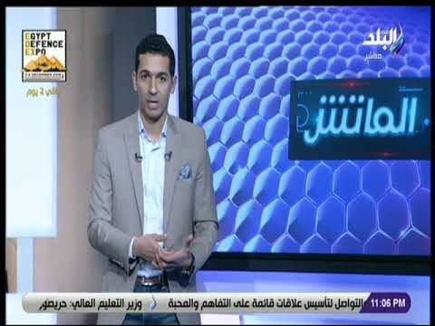 الماتش - هاني حتحوت يعلق على أزمة الأهلي و بتروجيت بسبب لون التيشيرت