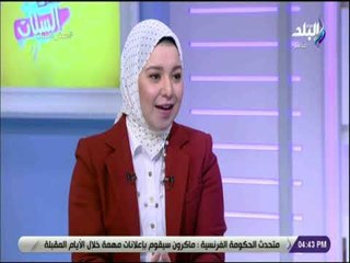 ست الستات - لقاء خاص  مع الدكتورة ريهام لاشين وحديث خاص عن عمليات تجميل الاسنان