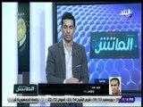 الماتش - سيد عبد الحفيظ: نثق في قدرات مروان محسن ونؤمن بها مثله مثل باقي اللاعبين